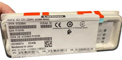 RAM Arbeits für Lenovo ThinkPad 13 G2 (20J1