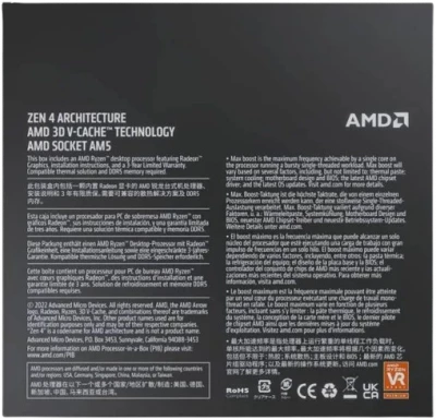 AMD Ryzen 7 7800X3D 3